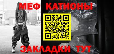 гашишное масло Камышлов