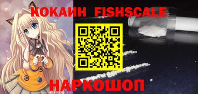 хмурый Кандалакша