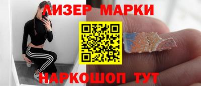 твердый Канаш