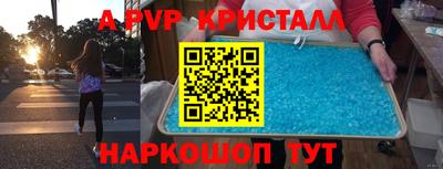 хмурый Кандалакша