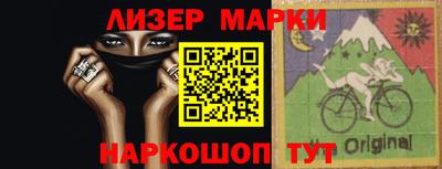 хмурый Кандалакша