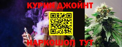хмурый Кандалакша