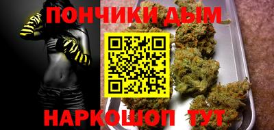 твердый Канаш