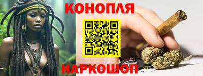 твердый Канаш