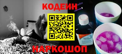 твердый Канаш