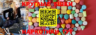 хмурый Кандалакша