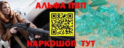 твердый Канаш