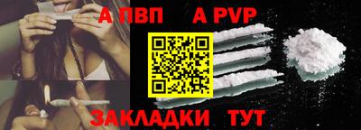 хмурый Кандалакша