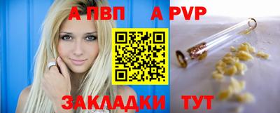 твердый Канаш