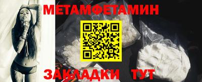 твердый Канаш