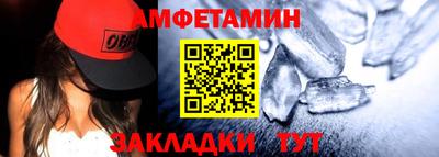 твердый Канаш