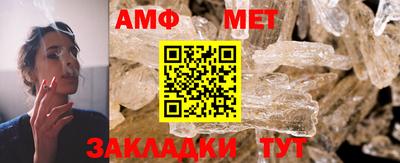 хмурый Кандалакша