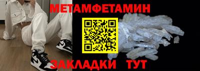 хмурый Кандалакша