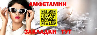 твердый Канаш