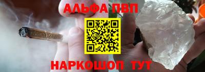 твердый Канаш
