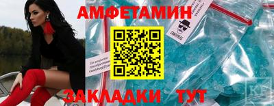 хмурый Кандалакша