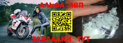 хмурый Кандалакша