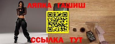 твердый Канаш