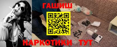 кокаин Кулебаки