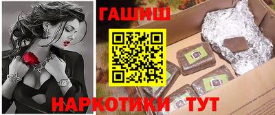твердый Канаш