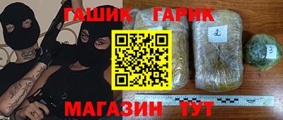 хмурый Кандалакша