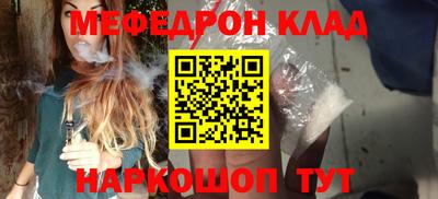 хмурый Кандалакша