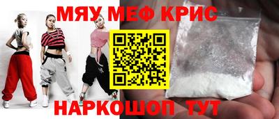 твердый Канаш