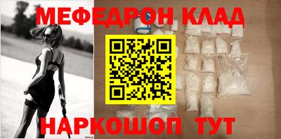 хмурый Кандалакша