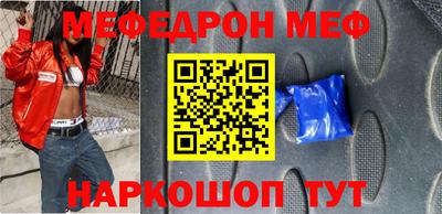 хмурый Кандалакша