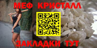 гашишное масло Камышлов