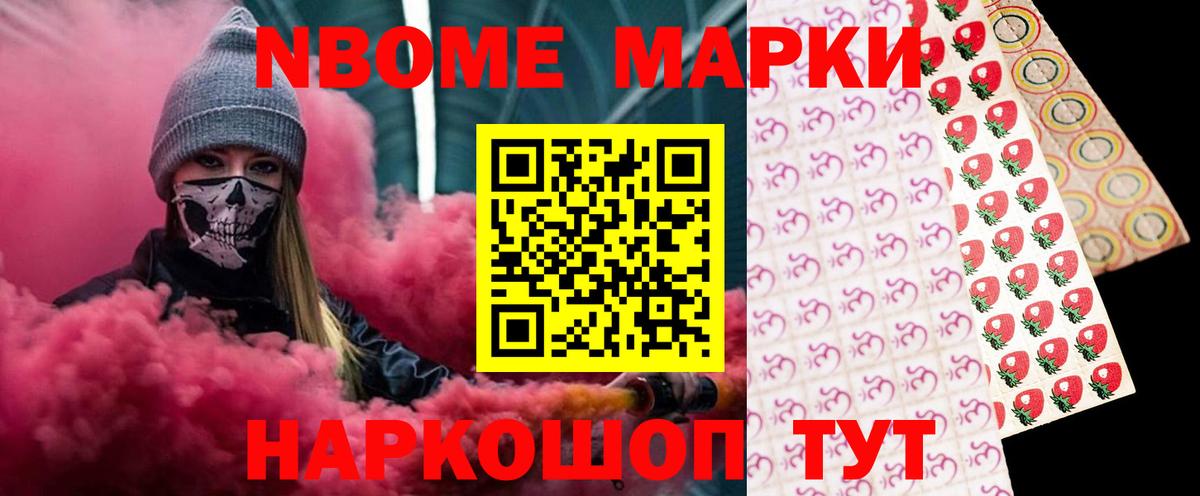 Лсд 25 экстази ecstasy  ЛСД экстази кислота  Гурьевск  Вход с VPN 