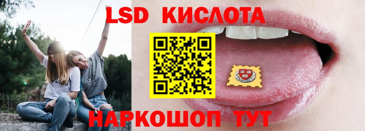 Гашиш  ГАШ  Экстази  Гурьевск  АМФ кристаллы  Канабис  Вход с VPN  APVP СК кристаллы  Метамфетамин  Меф кристаллы 